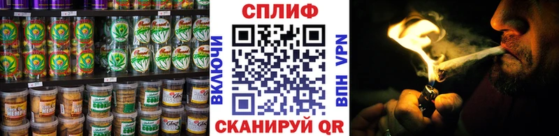 как найти   Ахтырский  ОМГ ОМГ ссылка  Cannafood марихуана 