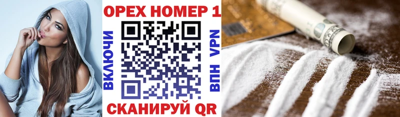купить наркотик  OMG сайт  COCAIN Fish Scale  Ахтырский 