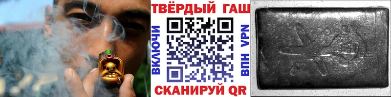 ГАШ Ice-O-Lator  Ахтырский 