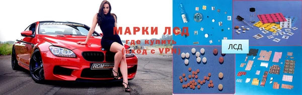 не бодяженный Арсеньев