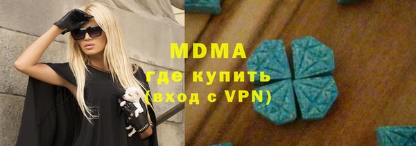 2c-b Аркадак
