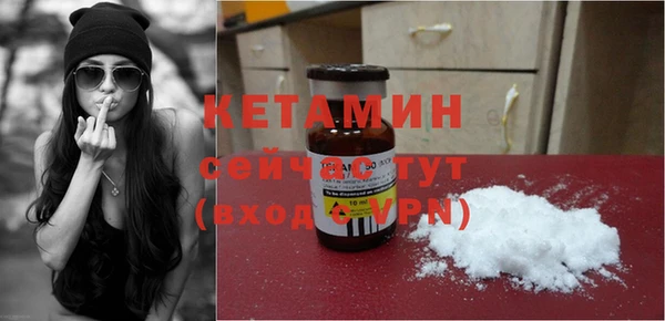 2c-b Аркадак