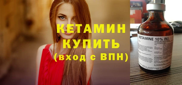не бодяженный Арсеньев