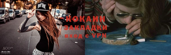 не бодяженный Арсеньев