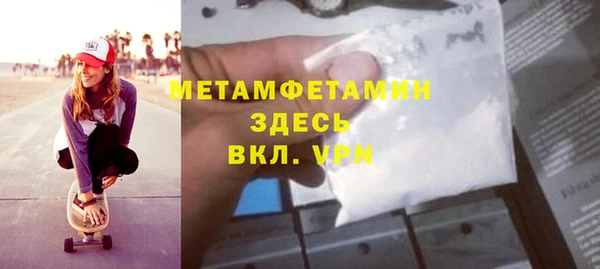 2c-b Аркадак