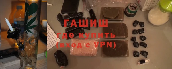 герыч Тавда