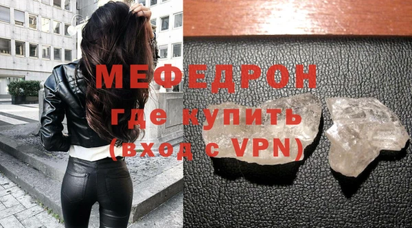 2c-b Аркадак
