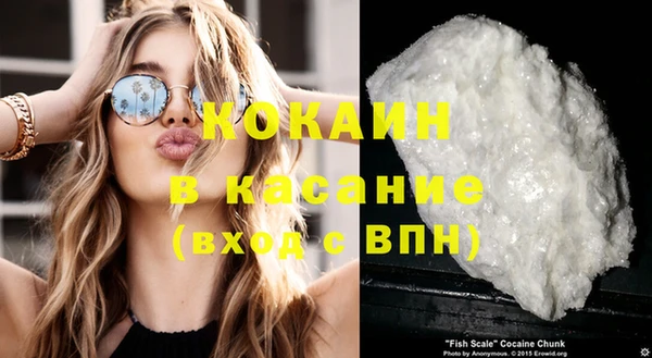 2c-b Аркадак
