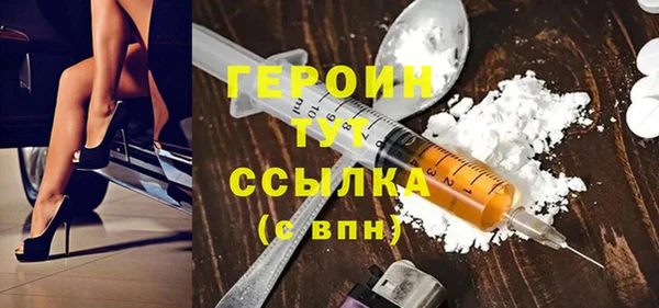 не бодяженный Арсеньев