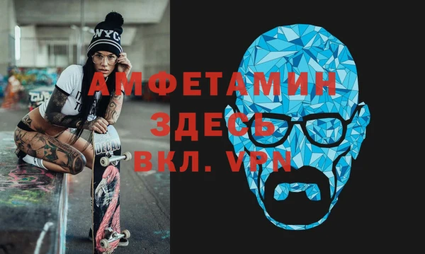 2c-b Аркадак