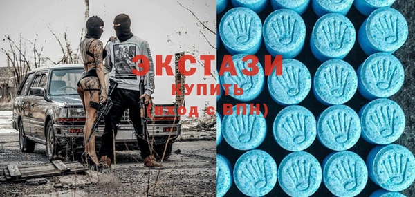 2c-b Аркадак