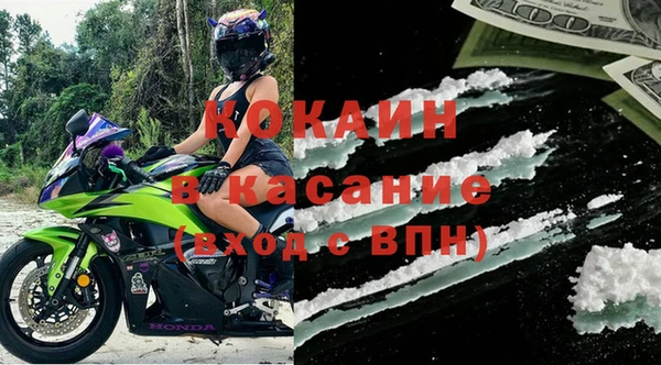 не бодяженный Арсеньев