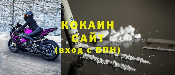не бодяженный Арсеньев
