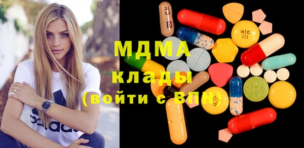 не бодяженный Арсеньев
